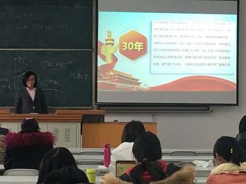 微信图片_20191212152218.jpg