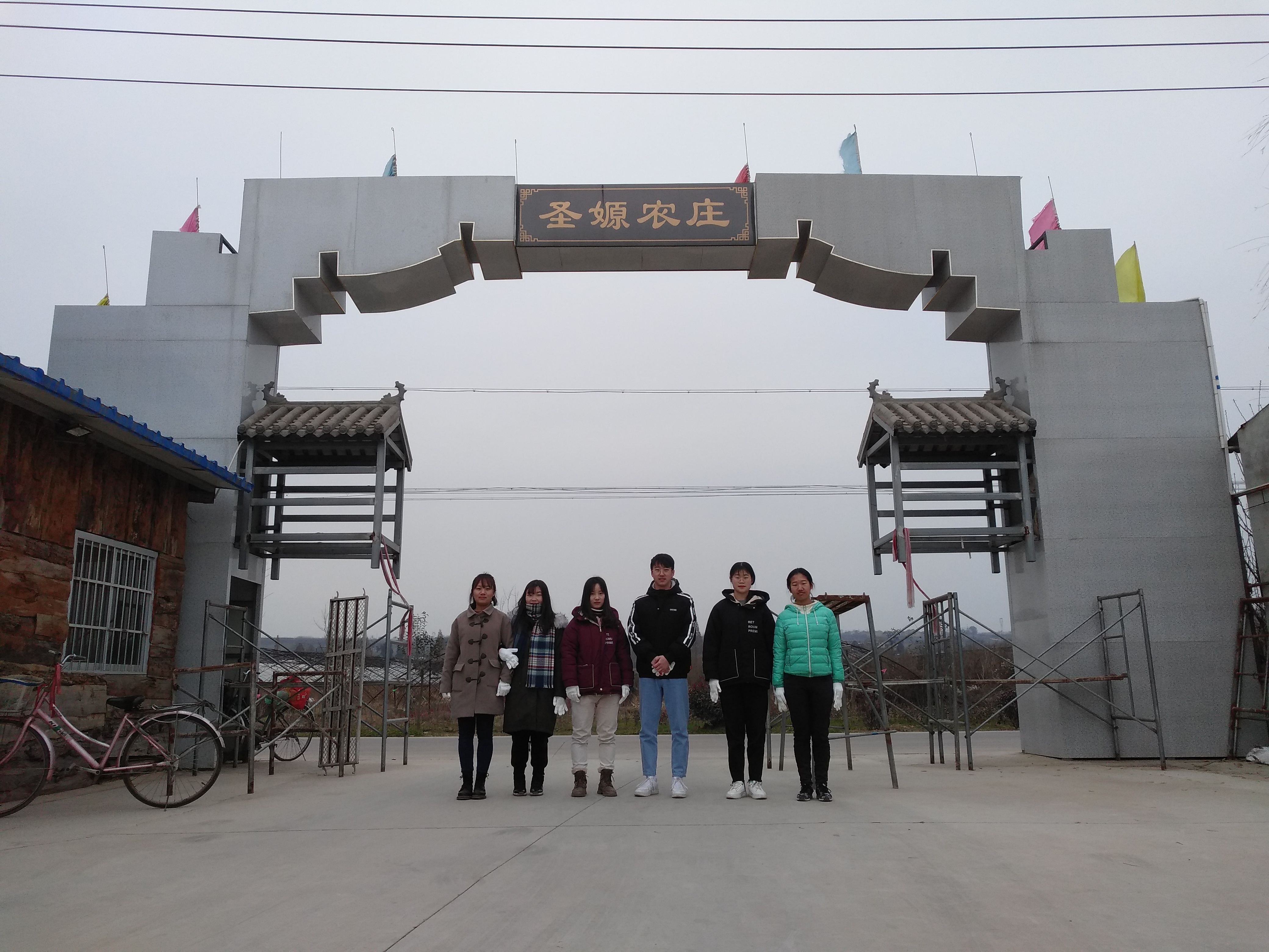 88fcae4acdee40869d8be79d9b71bc5a.jpg