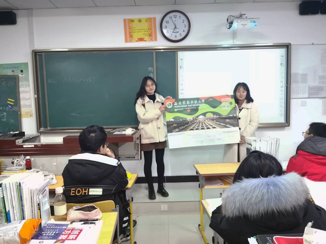 81df3144fb684b09934b1b85311d1f29.jpg