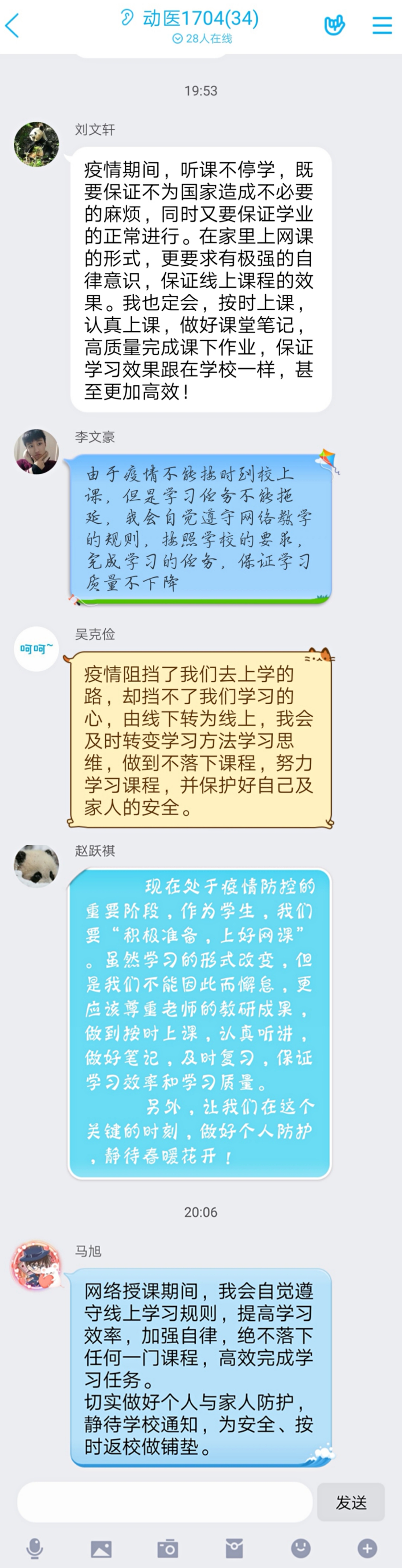 75dd8adbc0ff4d8ab5e092745441fb34.jpg