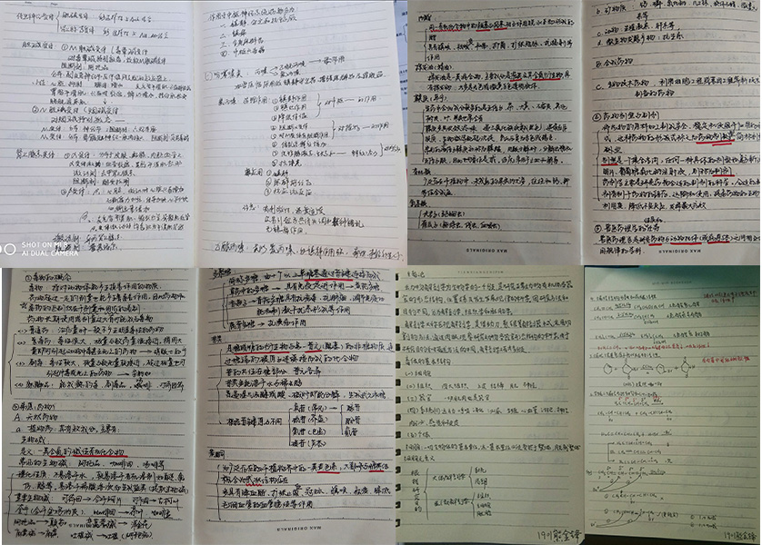 15e70f2aa56d49eeb0a4415b8a91410f.jpg