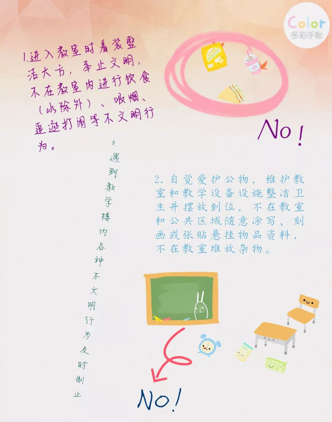 aa2a676b8cb9444f970f68c2552c099a.png