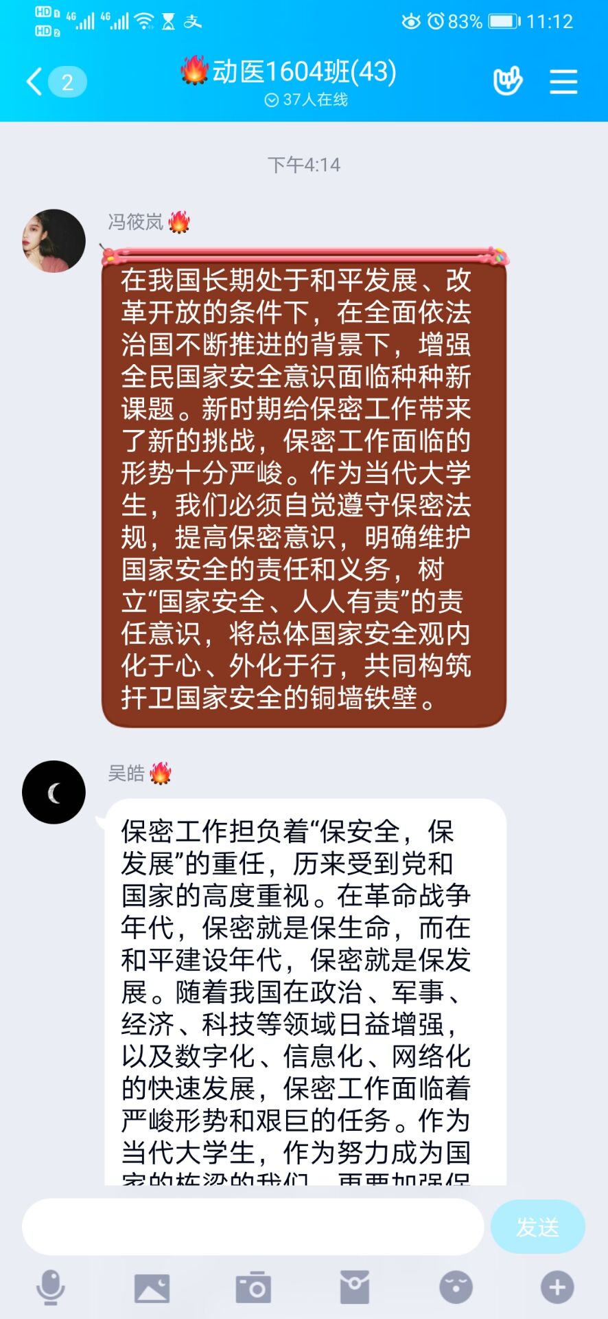 3aa70df6cdfa4eb38b411eed88fc7782.jpg