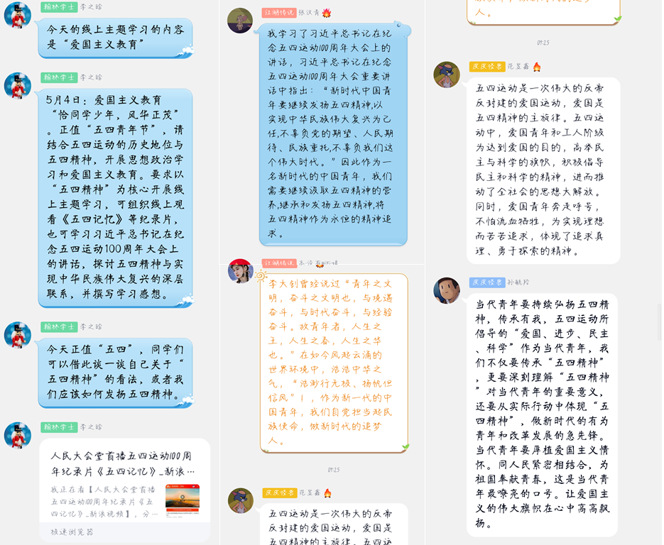 84d984ba69bc4b559479153c260cd469.png