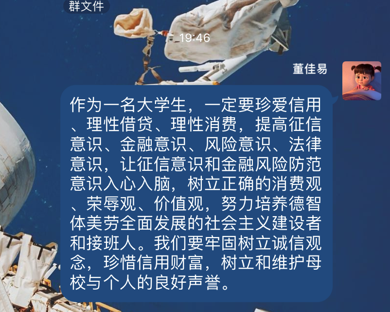 0f851fde8cac4307979bd55ec36b11d3.png