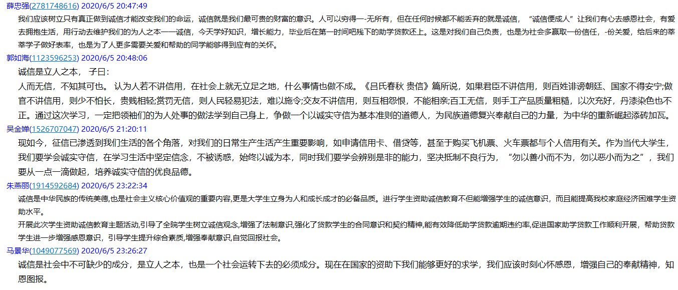 14598dee6a544389aee04a83a11abe21.png