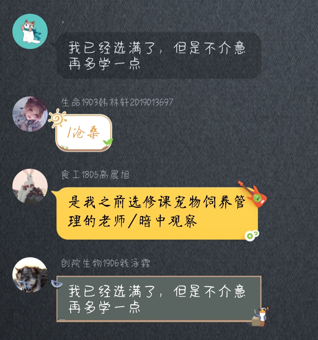 b57d5e0b151044acaa4a5fc1ee9c12ac.jpg
