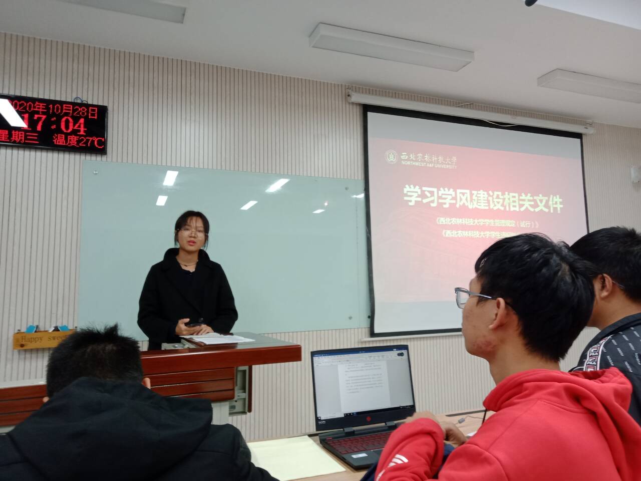 3f8772c2c21f49b784cb952da823ec19.jpg