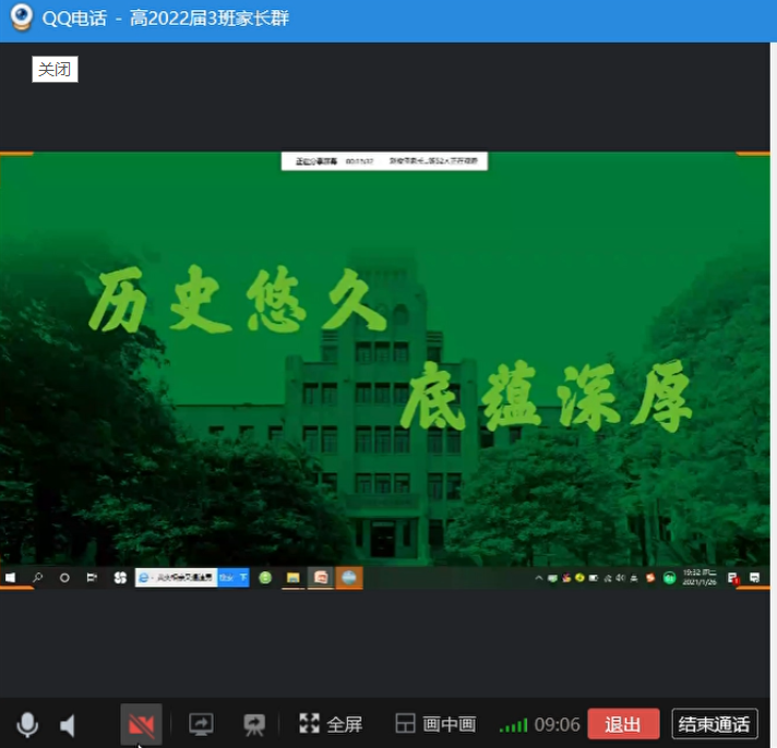 4c4eb46c16664ef78fee22888f4e6d98.png