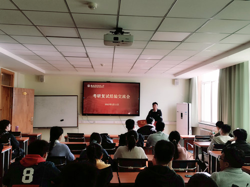 黄凯学长分享_副本.jpg
