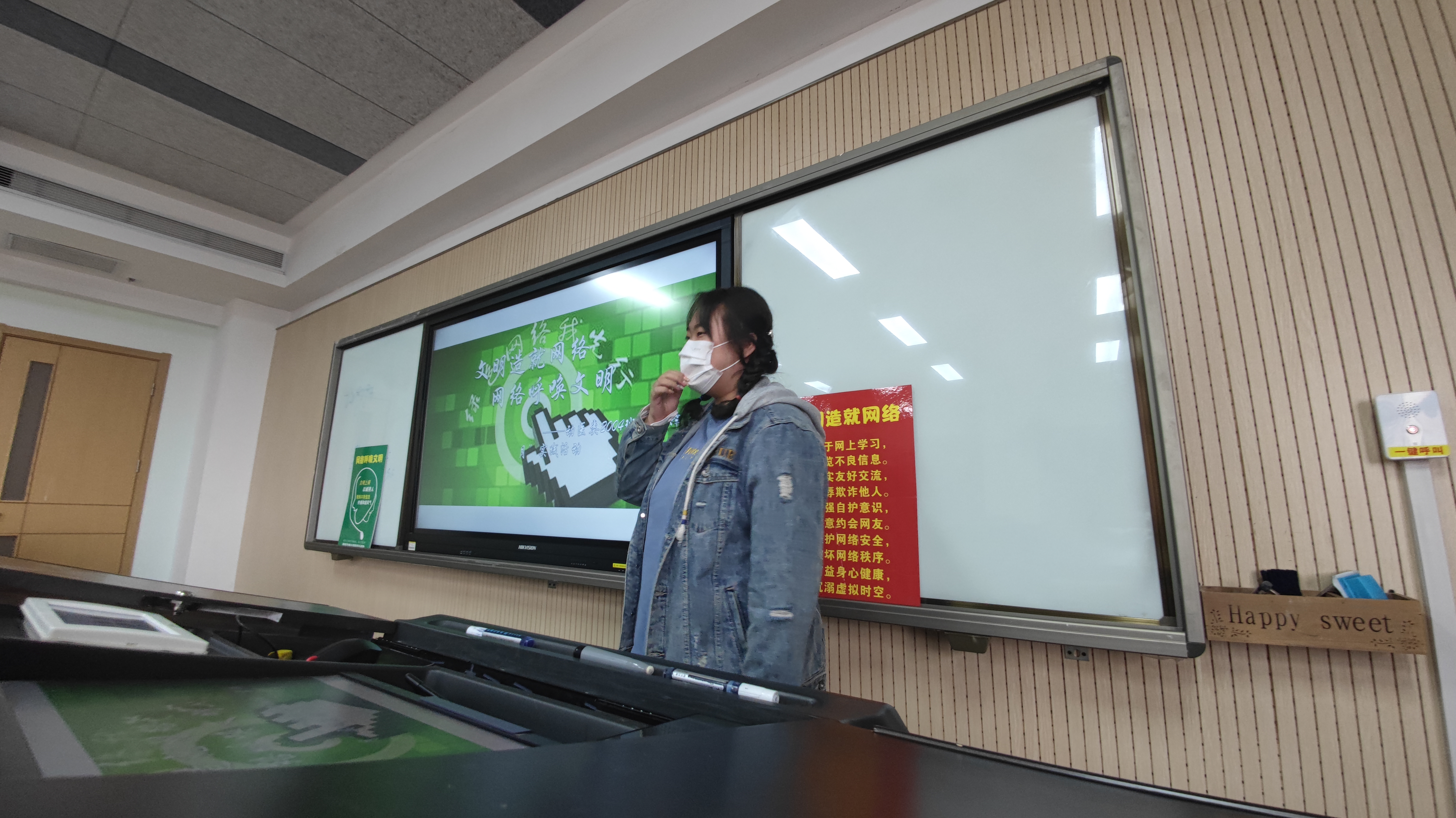 e86d85783ab94f56b2bdd52e744cc3ea.jpg