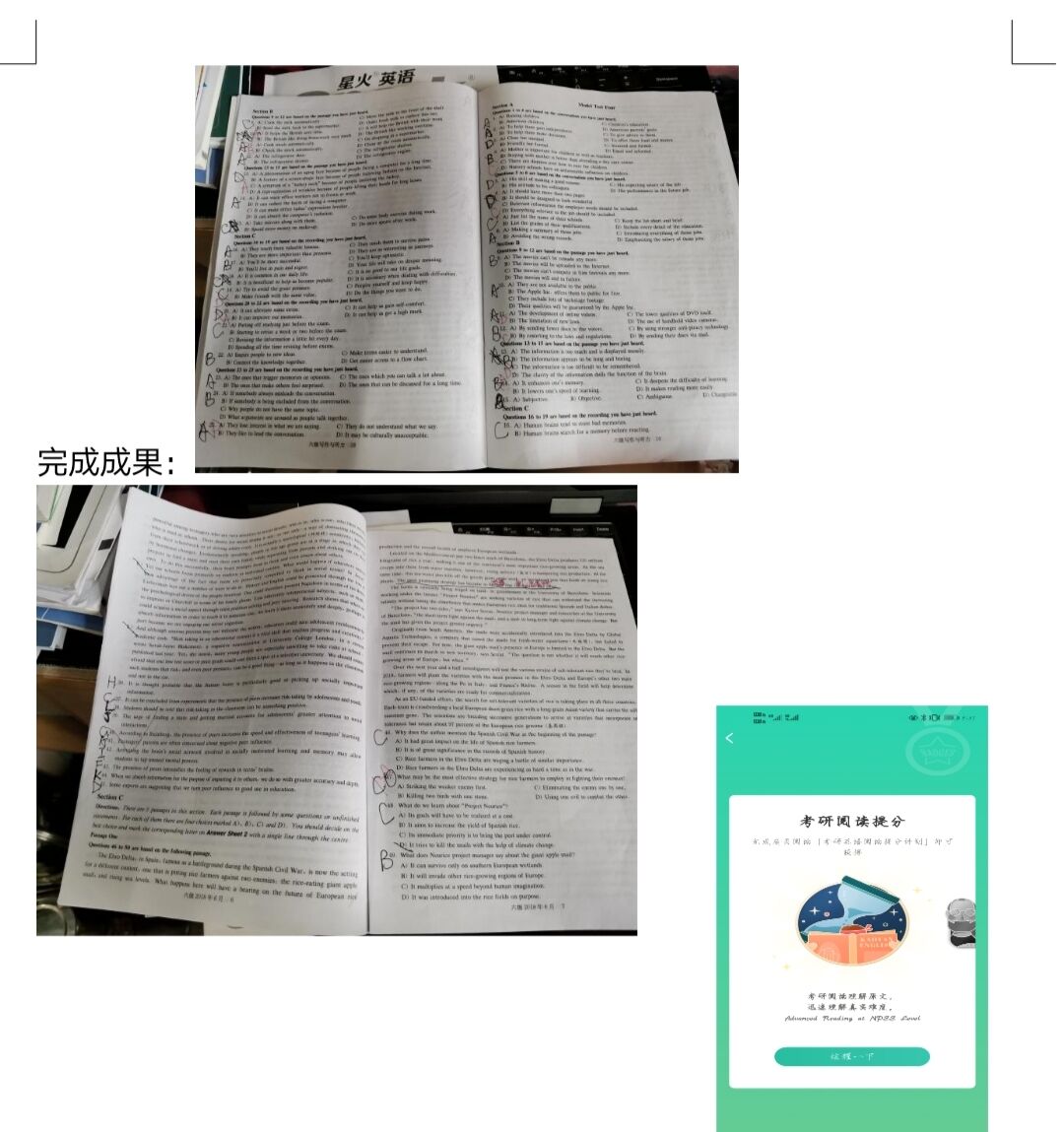 cc8c8969922c4d858a88d94535d0ea9e.jpeg
