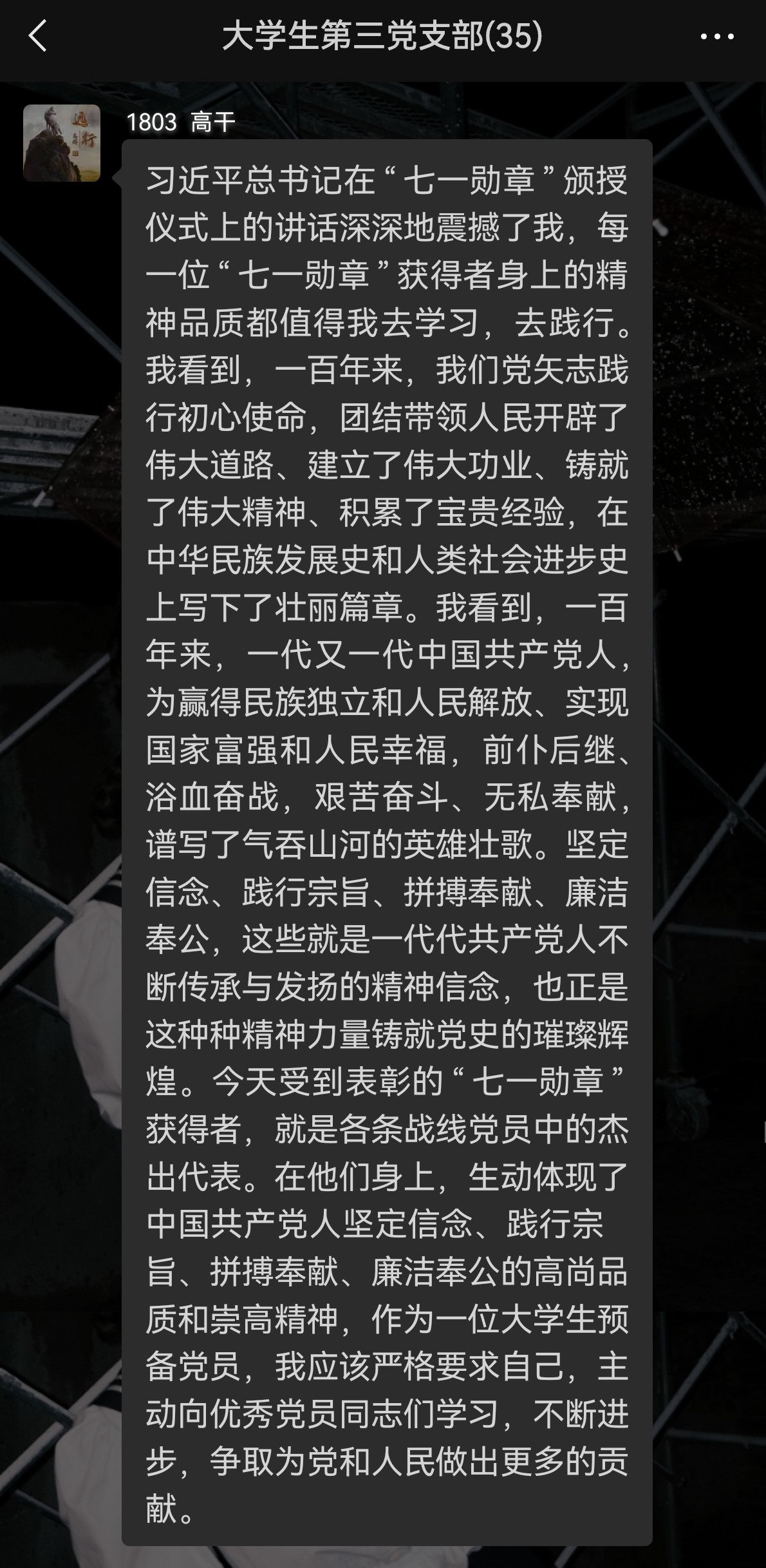 2cdd759f5fc94eee96f669a82bdcc081.jpg