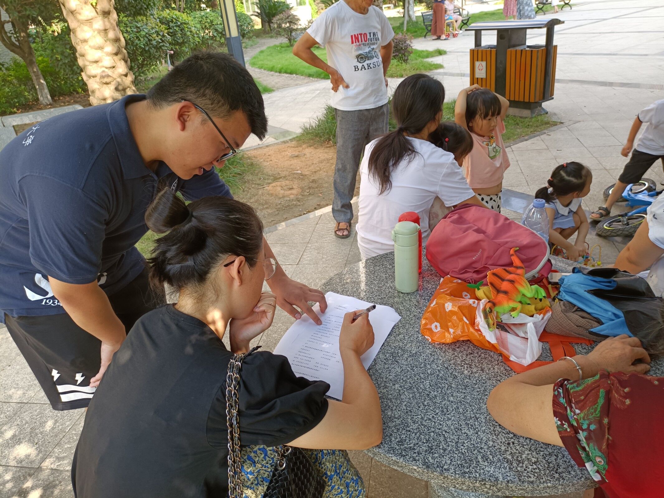 c96d9db3acb449b293751dcb214039ef.jpg