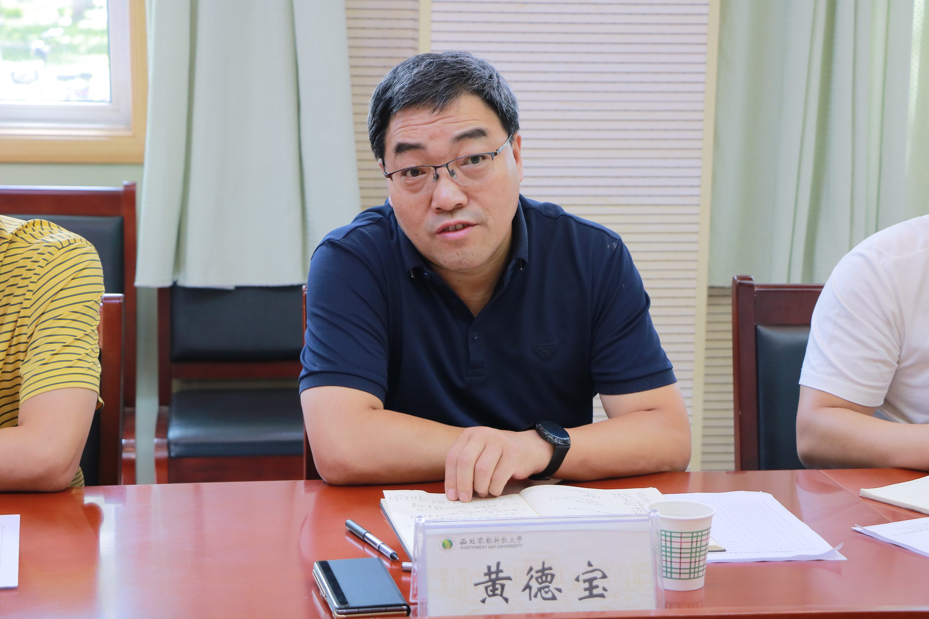 黄书记发言.JPG