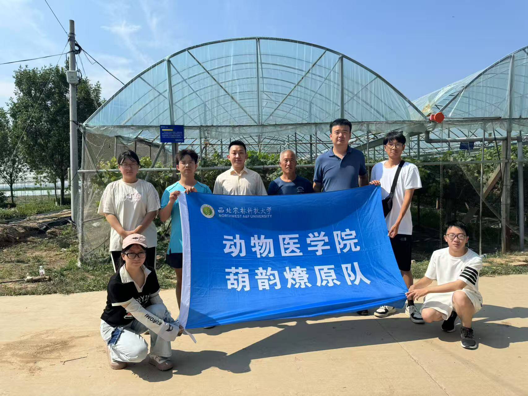 队员合照