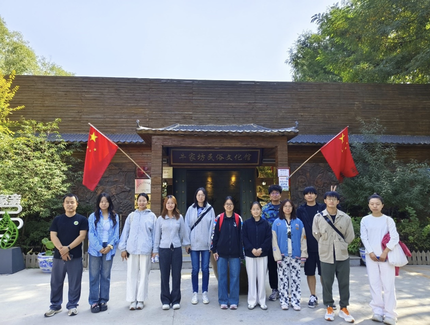 IMG_20251001_172518.png