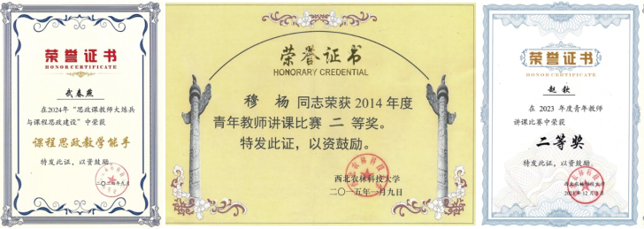 图片9.png