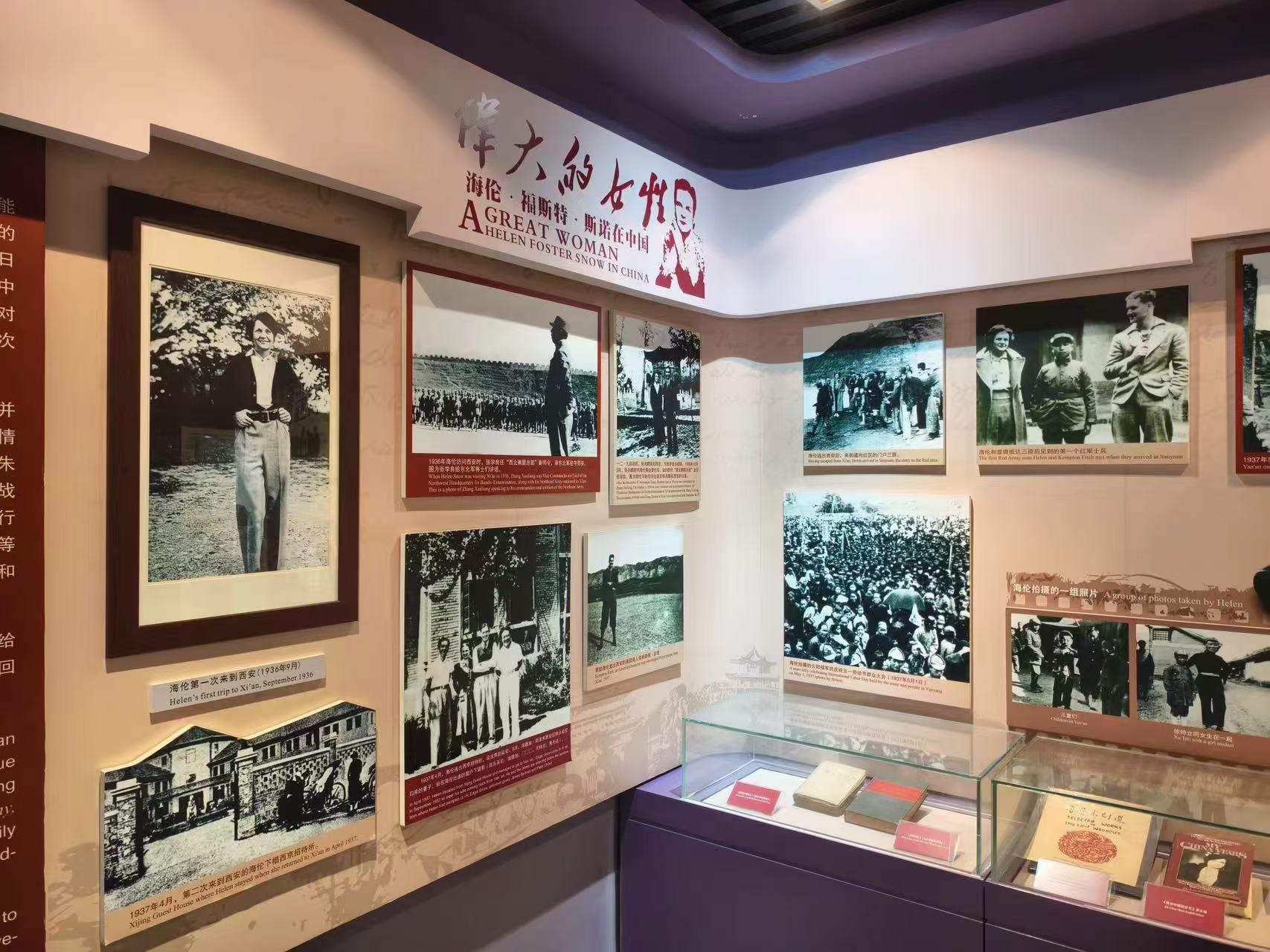 展馆研学参观.jpg