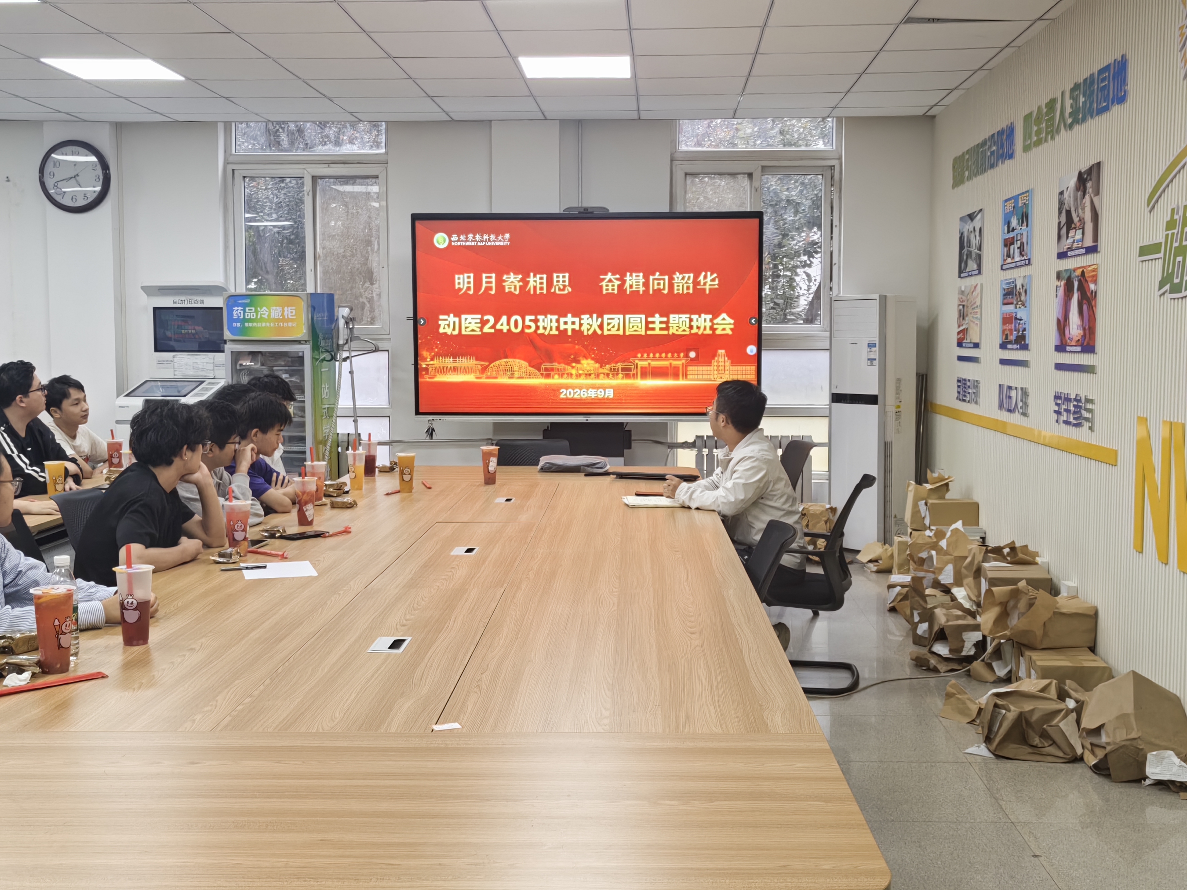 第一个(位置如word所示).jpg