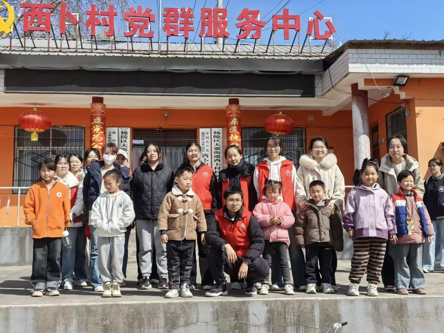支教照片（2）.jpg