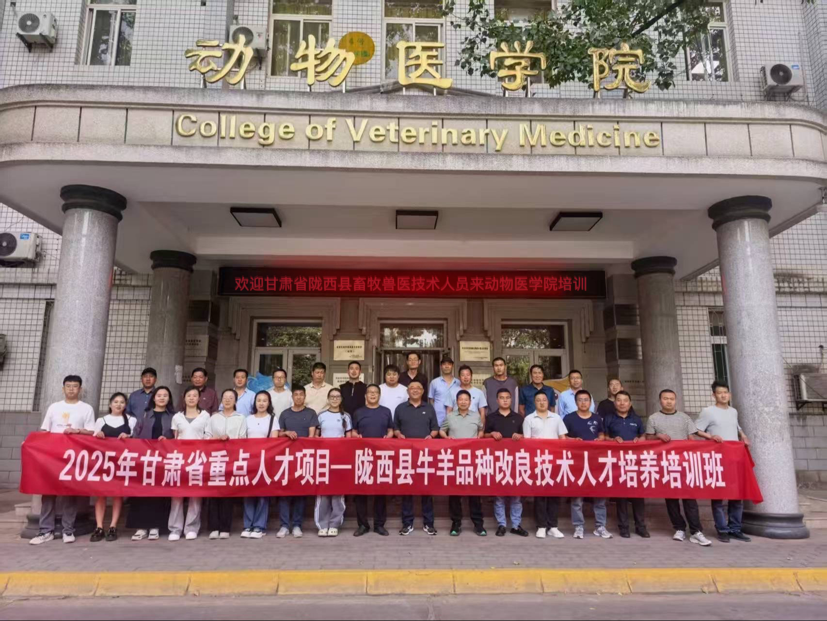 门口.jpg