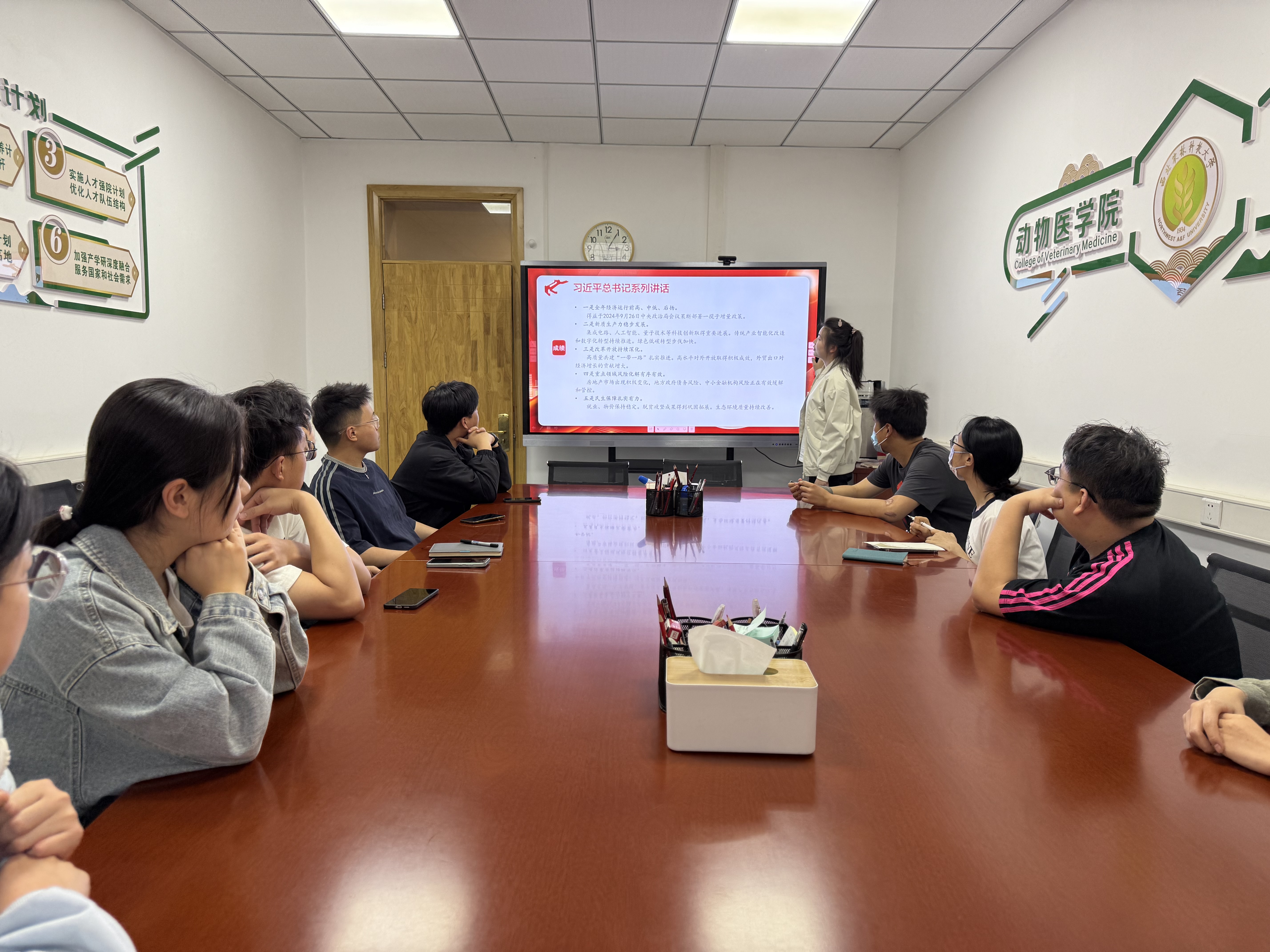 学习照片.png