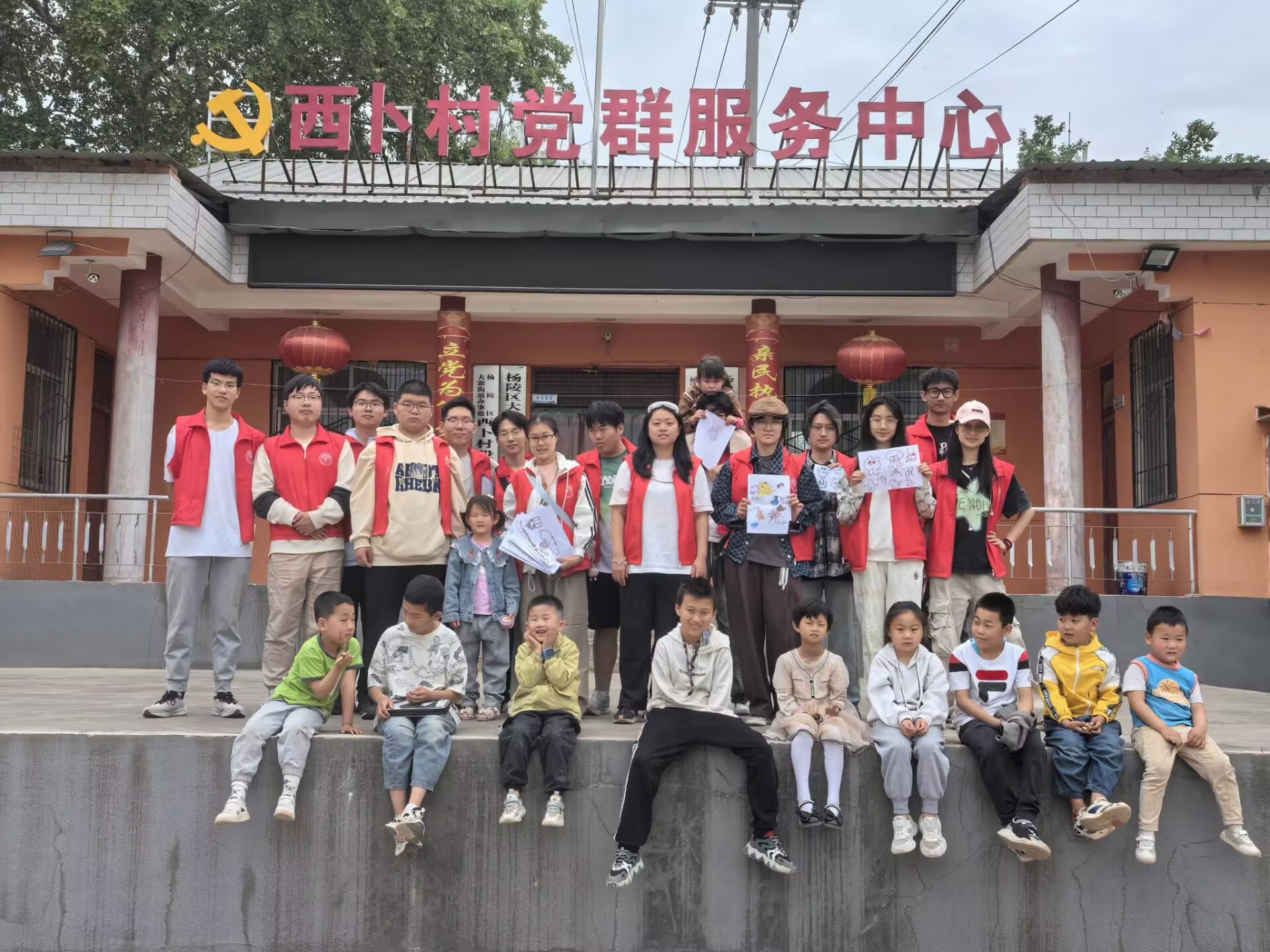 活动照片2.jpg