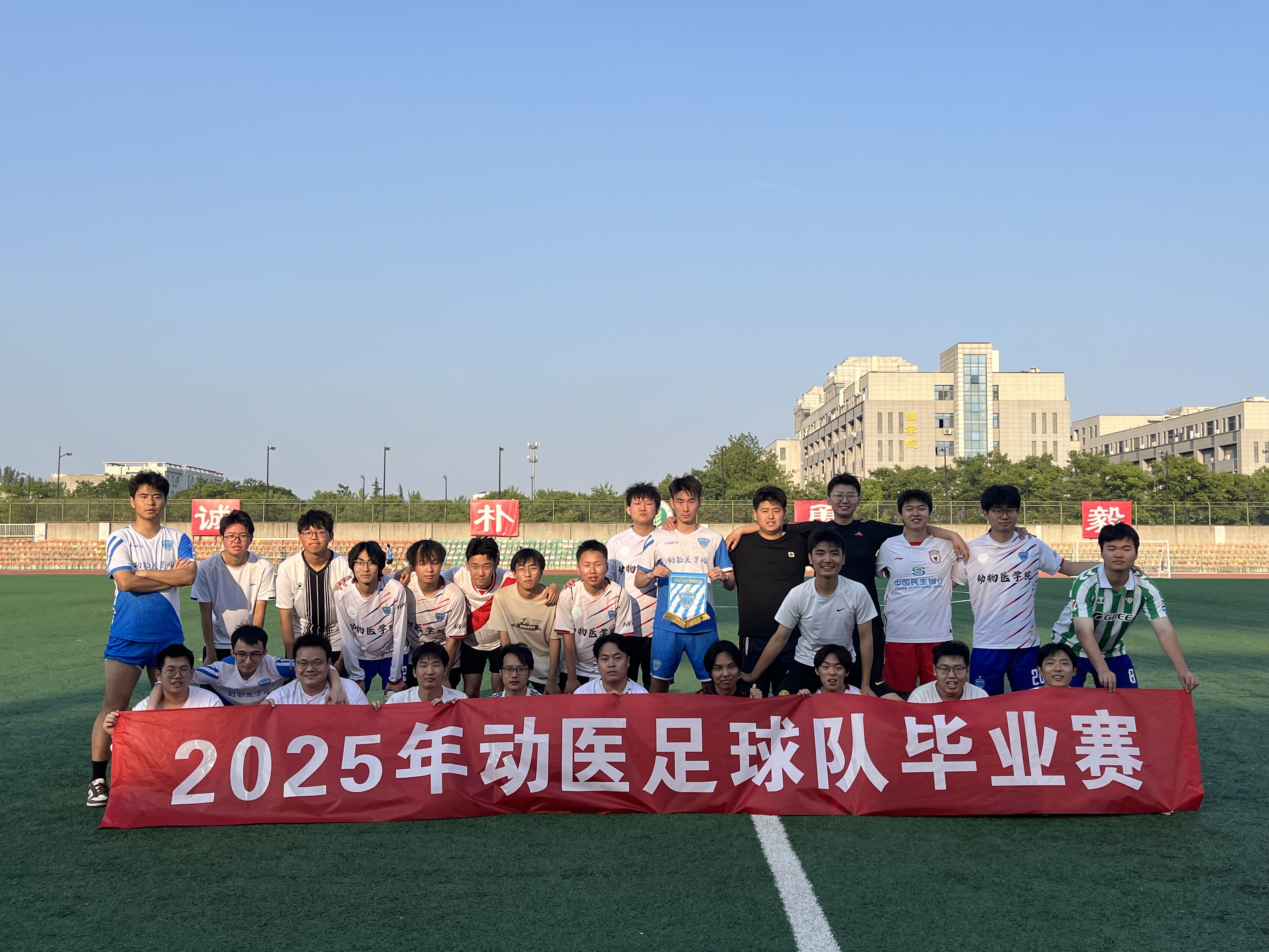参赛球员集体合照.jpg