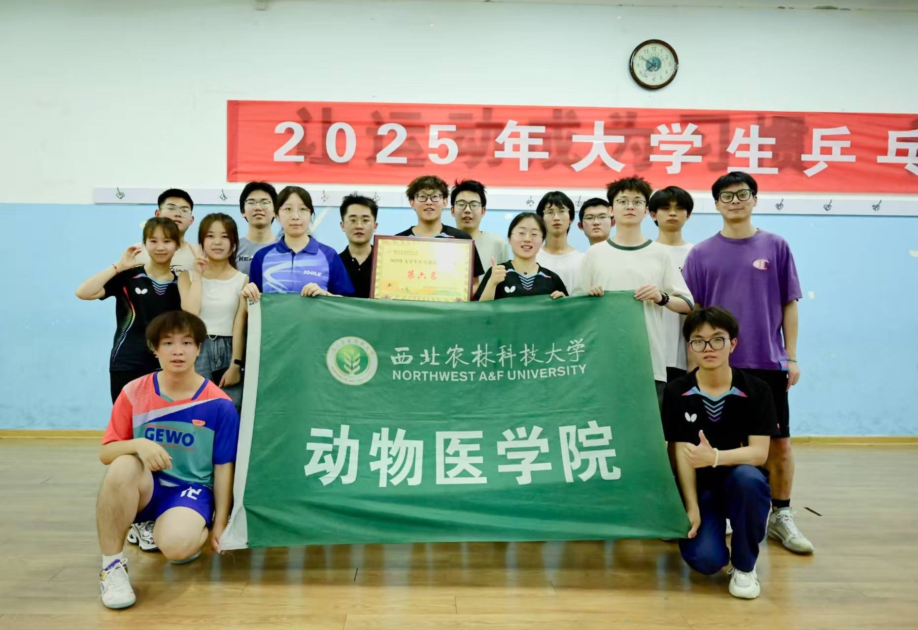 合照.jpg