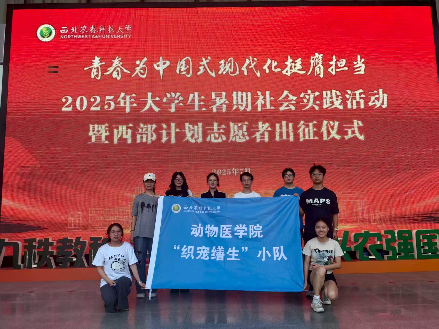 团队合照.jpg