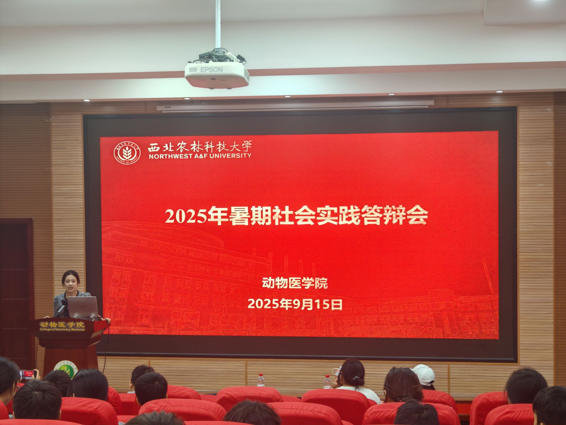 史学麦老师总结.png