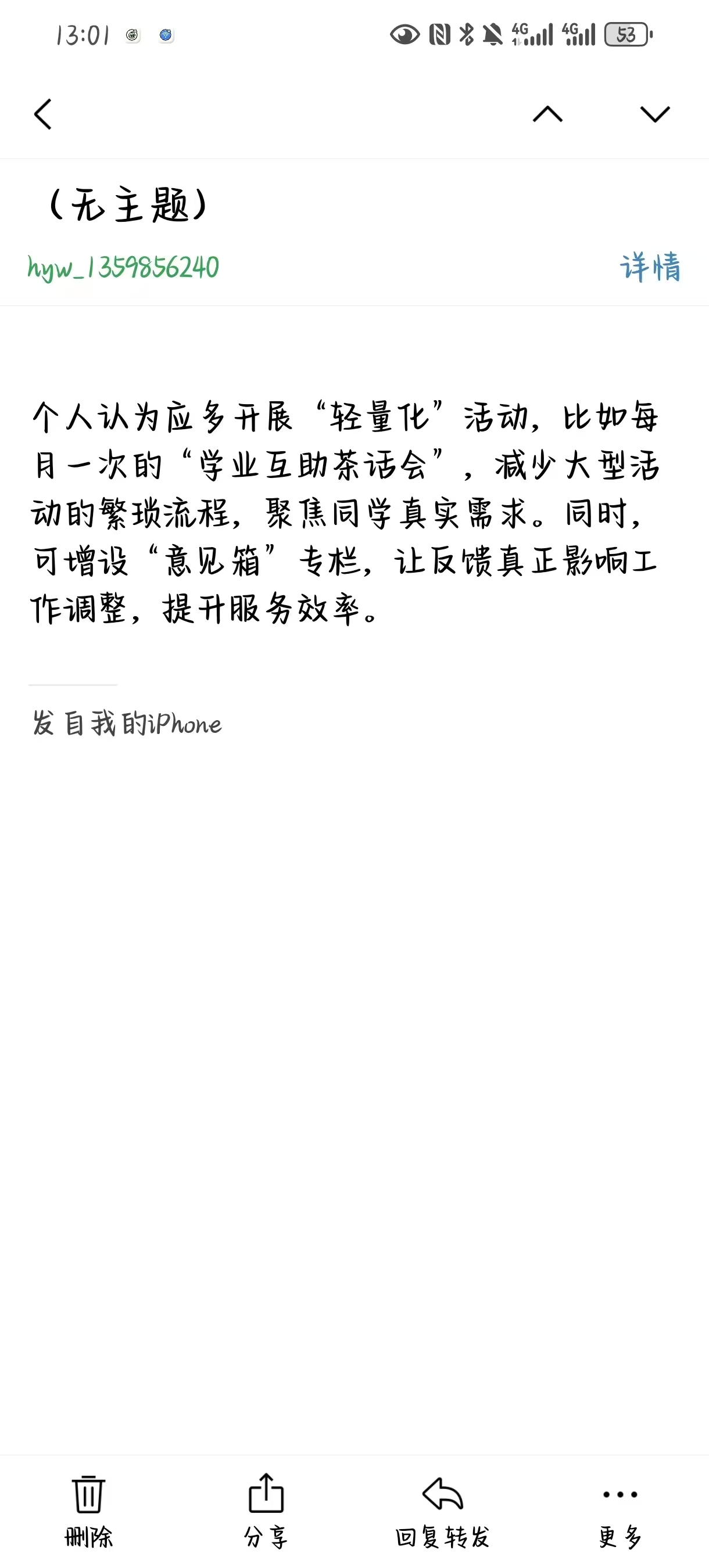 5c7fa7df9b7a3f1195cb4ccf43b5602a.jpg