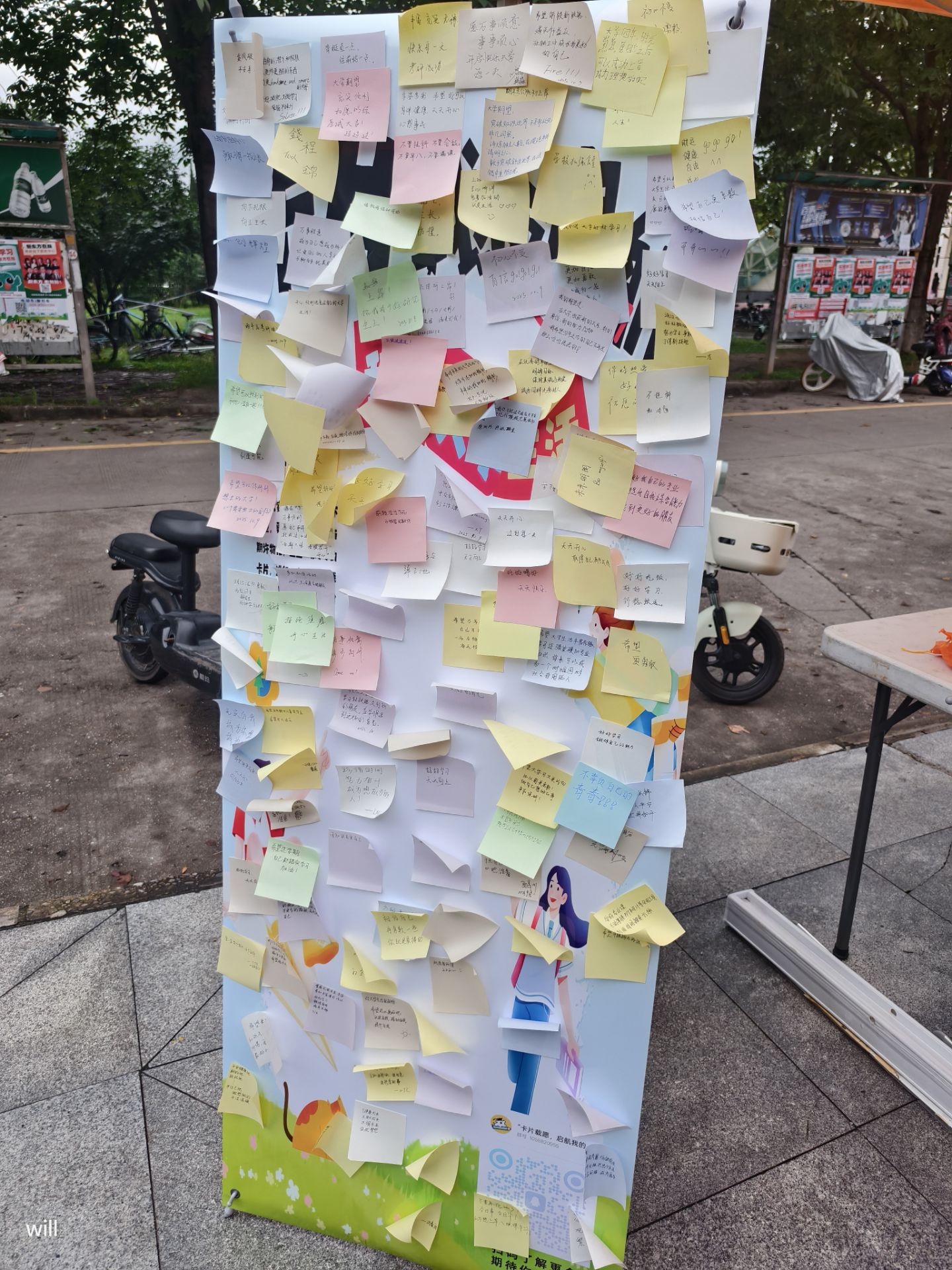 展板展示.jpg