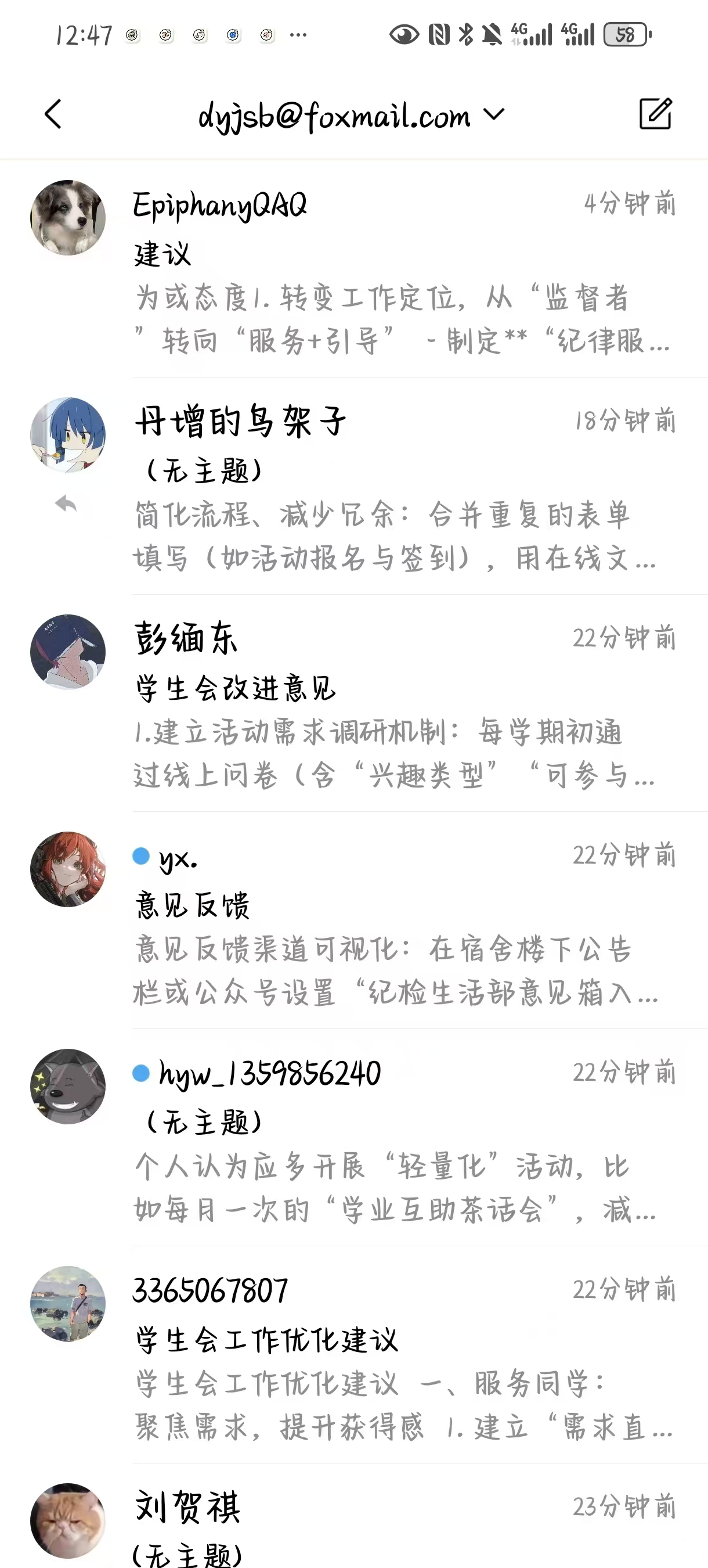 53aacc836c6d0ac6ffc1f21e427cb524.jpg
