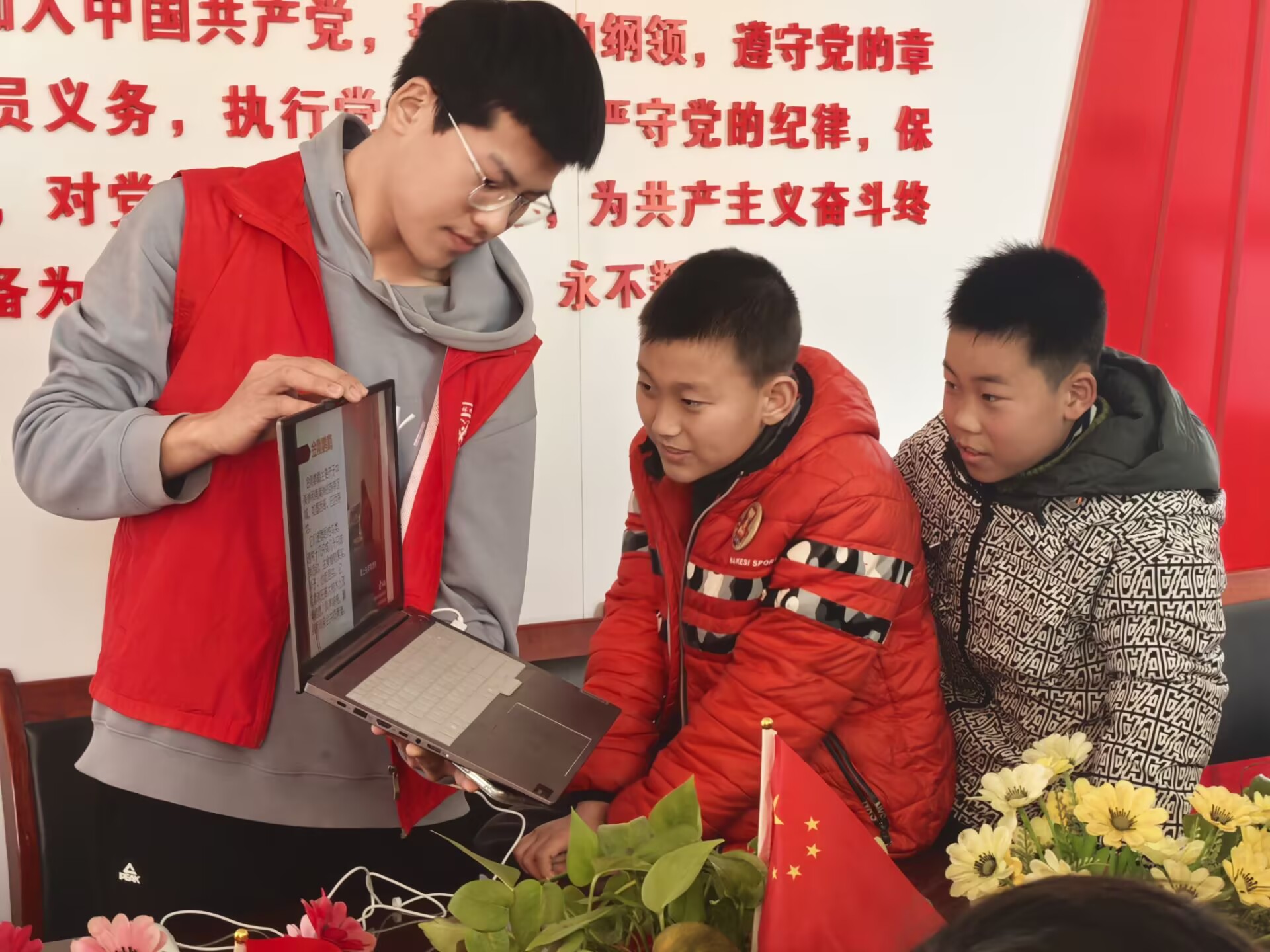 动医2407班雷锋月活动（1）.jpeg
