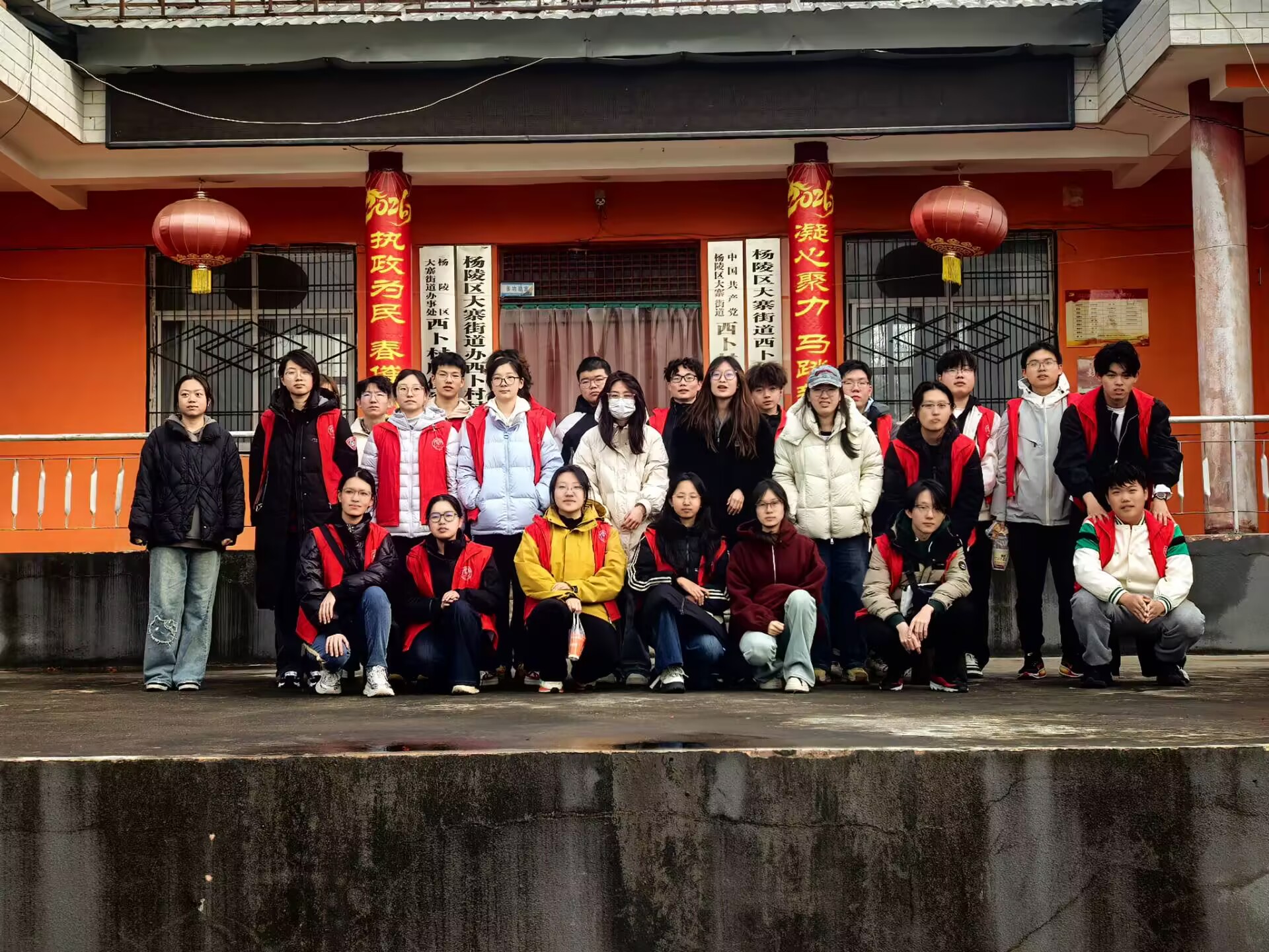 动医2407班雷锋月活动（2）.jpeg