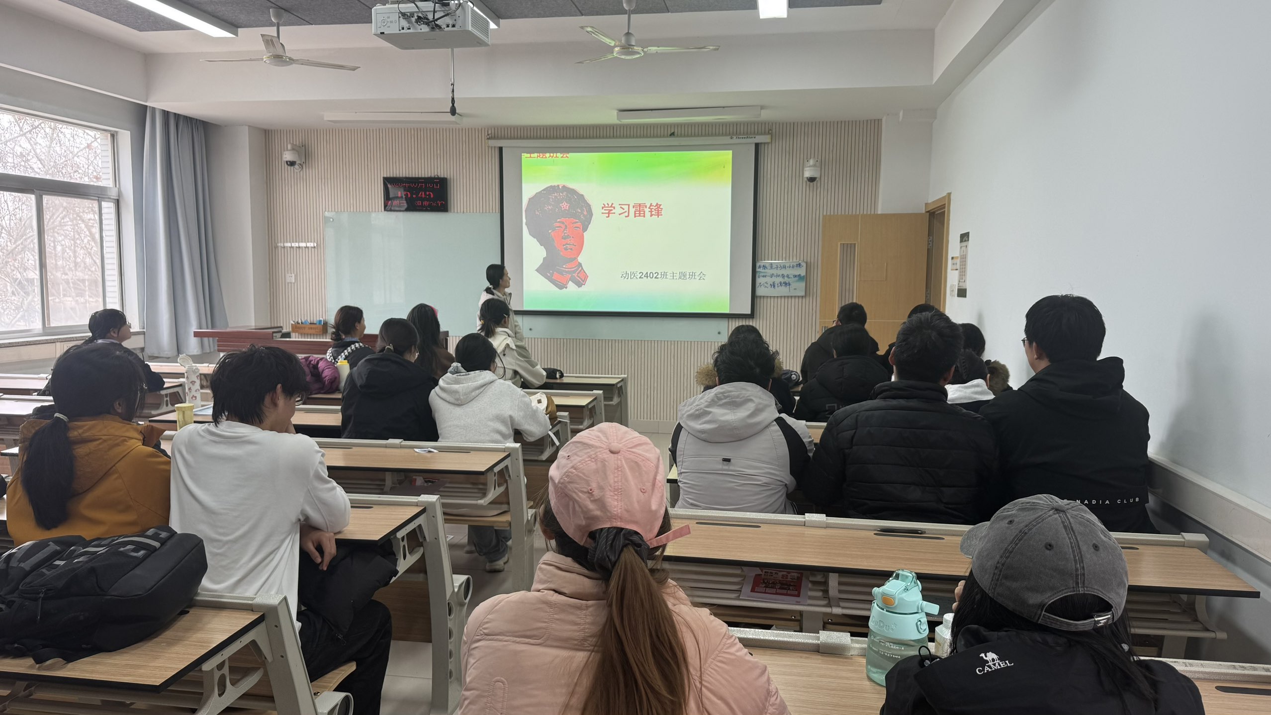 雷锋月活动(2).jpg