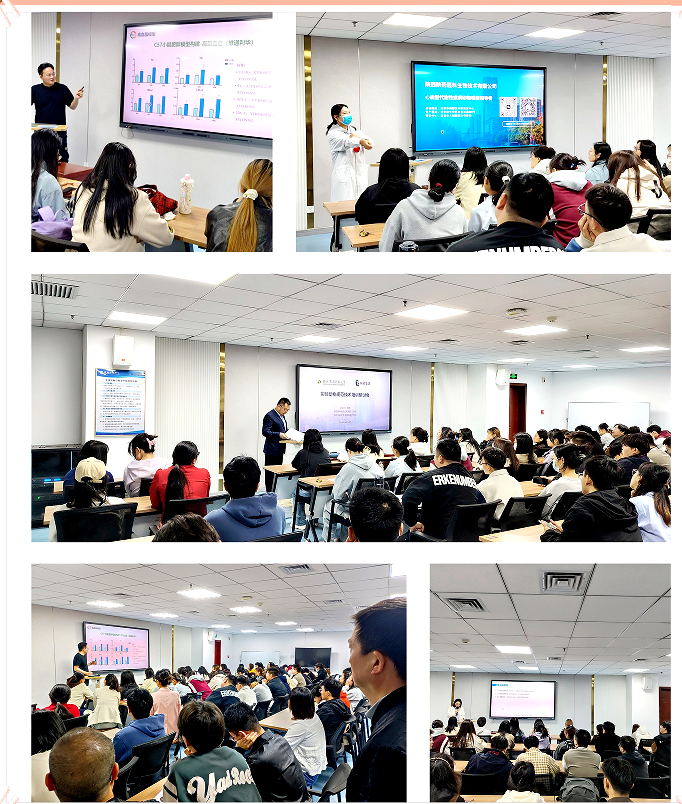 培训现场1.png