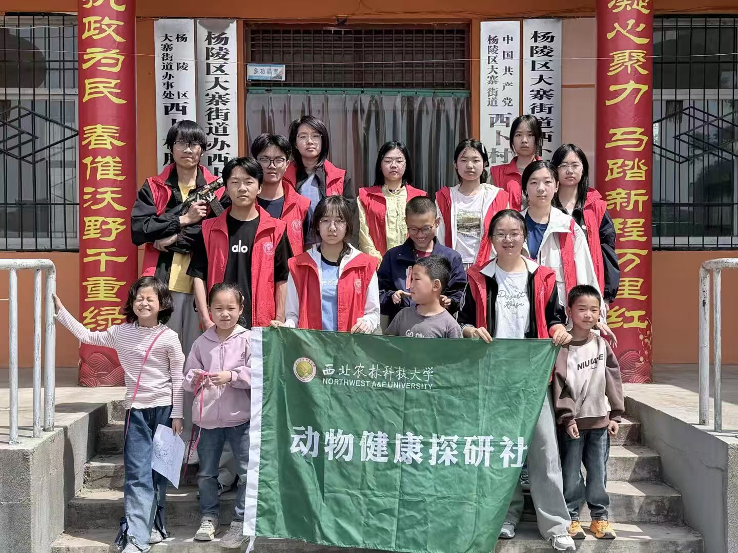 活动图片1.jpg