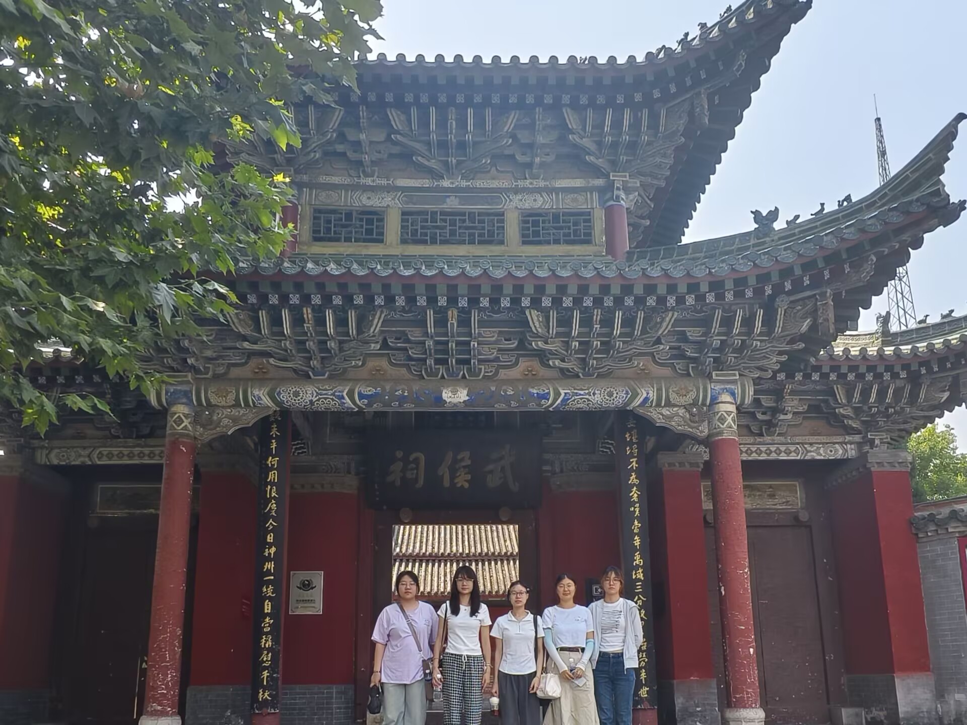武侯祠合影.jpg